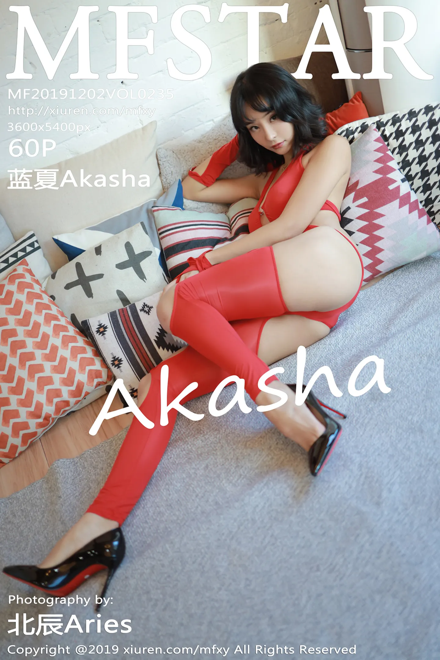 [MFStar模范学院]Vol.235_嫩模蓝夏Akasha私房艳红情趣内衣秀美乳激凸诱惑写真60P-秀人网 - XiuRen.Xyz